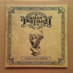 CD全新正版劉明峰+MATZKA2男双拼盤專輯2007限量版我只是想要試圖分裂人.蒲公英貴字櫃1 歷史價格詳細信息