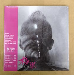 【樂淘】阿美咔嘰固特異1907工裝靴875復古瘋馬皮馬丁靴男高筒牛皮機車靴 歷史價格詳細信息