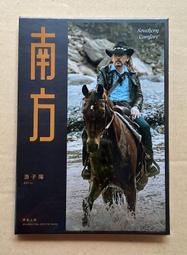 台灣 南方設計《上掀式 窗花七入鋼筆袋》｜明進文房具 歷史價格詳細信息