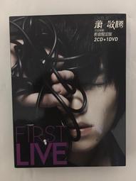 蕭敬騰JAM-演唱會圖徽球帽-全新 歷史價格詳細信息