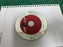 陳小春 抱一抱 BMG 2001年發行 CD專輯 二手 B49 歷史價格詳細信息