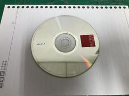 二手裸片 CD 吳宗憲 你比從前快樂 專輯 <Z46> 歷史價格詳細信息