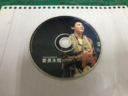 二手裸片 CD 張學友 學友 熱 宣傳單曲 <Z36> 歷史價格詳細信息