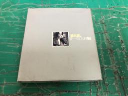 愛一個人好難(CD+VCD)(附外紙盒)蘇永康【頭大大-CD】甲12◎DR6 歷史價格詳細信息