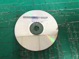 二手裸片CD 庾澄慶 哈林天堂 專輯CD &lt;G46&gt; 歷史價格詳細信息