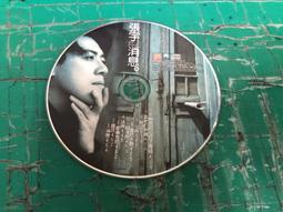 二手裸片 CD 專輯 張雨生 想念雨生 2CD <Z05> 歷史價格詳細信息