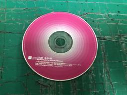 《二手CD》李雨寰 / 認識李雨寰（EP，楊乃文、莫文蔚、Mandy） 歷史價格詳細信息