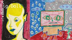 豪情一路發1-3 歷史價格詳細信息