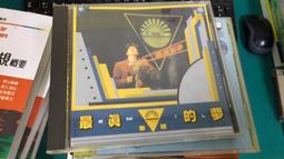 片況佳 CD 專輯 周華健 BLUEBIRD Z143 歷史價格詳細信息