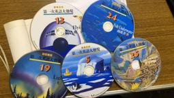 CD片 林晏如 call in你的心 3g藍2 歷史價格詳細信息