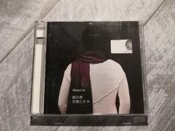 (二手CD)蘇打綠–你在煩惱什麼~共11首 歷史價格詳細信息