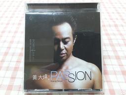 黃大煒 TIME 1894--2003-- CD專輯 二手 D37 歷史價格詳細信息