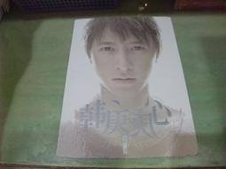 CD－－ 韓樂小天王RICH﹧DREAM ON THE HILL山丘上的音樂夢﹧含側標.資料卡和DM及中文詞 歷史價格詳細信息