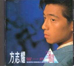 飛耀附封面4孔夾 (封面可換) A4多用孔資料整理袋-暢銷型(100入) 出清品 (X100AA33) 歷史價格詳細信息