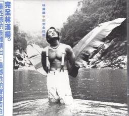 【三日書店】現代啟示錄（限制級 家用版DVD）附封卡＋膠盒｜3區｜英語發音 中英字幕｜巨圖｜微紋｜2411 歷史價格詳細信息