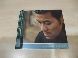 梁漢文CD=903 id club 貼身拉闊演唱會(全新未拆封) 歷史價格詳細信息