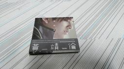 閱昇書鋪【 納尼亞傳奇-賈斯潘王子 / C.S.路易斯 】大田/櫃-D-6-4 歷史價格詳細信息