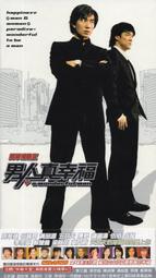 2103 三代旅行者後背包 深藍 歷史價格詳細信息