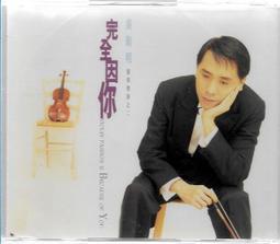 【絕版品】為2014世足賽加油 //DAVID GUETTA,BRUNO MARS~雙CD -華納唱片、2014年發行 歷史價格詳細信息