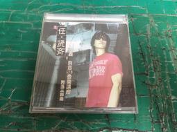 二手專輯[小紅莓合唱團The Cranberries / Stars: The Best Of 1992-2002] 歷史價格詳細信息