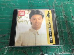 【悠悠精選】藍芽喇叭 藍牙音響 藍芽音箱 音響夏新K19 藍牙音箱超低音炮小型迷你鬧鐘便攜小鋼炮收款播報小音箱 歷史價格詳細信息