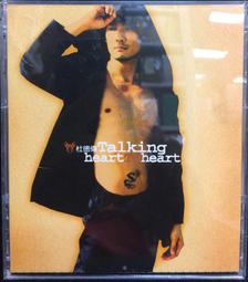 杜德偉 Talking Heart To Heart 英文專輯 滾石  CD專輯 二手 B23 歷史價格詳細信息