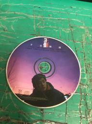 二手裸片 CD 專輯 王力宏＆柯以敏 / 我用生命愛你 <Z87> 歷史價格詳細信息