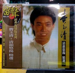 【悠悠精選】藍芽喇叭 藍牙音響 藍芽音箱 音響夏新K19 藍牙音箱超低音炮小型迷你鬧鐘便攜小鋼炮收款播報小音箱 歷史價格詳細信息