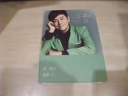 樂庭(華語)謝安琪-第二個家(CD+DVD+外紙盒)(宣傳品)(脆弱,再見,蘭花指,拾年) 歷史價格詳細信息