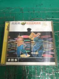 二手專輯 CD 庾澄慶 請開窗 <125G> 歷史價格詳細信息