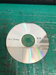 二手裸片 CD 專輯 張國榮│紅 滾石 <Z84> 歷史價格詳細信息
