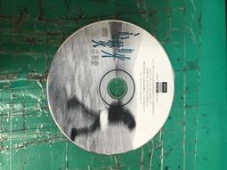 二手裸片 CD 專輯 心繫情緣 3 鄧麗君 世紀金曲珍藏版 <Z107> 歷史價格詳細信息