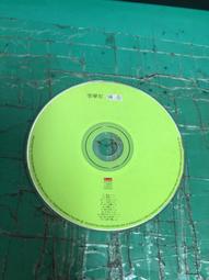二手裸片CD 張學友 情歌歲月精選 <G20> 歷史價格詳細信息