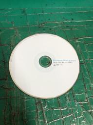 二手裸片CD 陳曉東 了解你的所有 <Z12> 歷史價格詳細信息