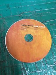 二手裸片CD 庾澄慶 哈林天堂 專輯CD &lt;G46&gt; 歷史價格詳細信息