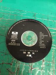 二手裸片CD 張學友 情歌歲月精選 <G20> 歷史價格詳細信息