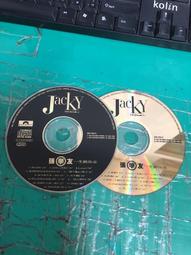 二手CD裸片 1994年度台語總冠軍 茫茫到深更.夢渡人生.苦酒的探戈.歡喜就好.少女的心聲 鶴鳴唱片 3g藍1 歷史價格詳細信息