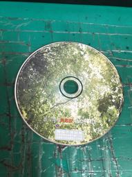 二手專輯 CD 許志安 想說 <111G> 歷史價格詳細信息