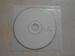 【森林二手CD】11001 箱1 《詹雅雯 心的台日語演歌集(2) 》 裸片 歷史價格詳細信息