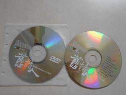 【森林二手CD】11002 箱4 《陳雷 傷情過路人》 裸片 歷史價格詳細信息