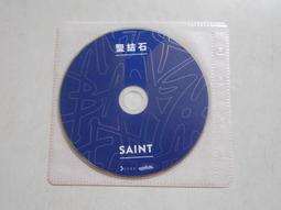 【森林二手CD】11007 箱4 《海麗唱片 徐雯倩專輯》 裸片 歷史價格詳細信息