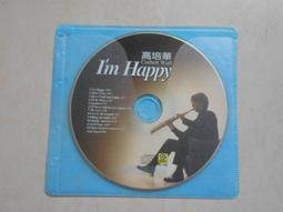 二手CD M.C. HAMMER V inside out OK11 歷史價格詳細信息