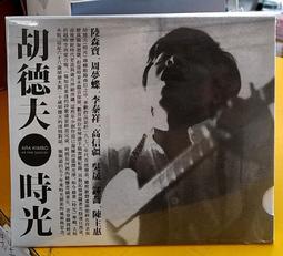 全新寧德時代力神40a50a55a大單體三元鋰磷酸鐵3.7v電瓶車 歷史價格詳細信息