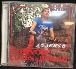 如新 小米10 lite 5G 6G/128G NFC 螢幕指紋 OLED...豐原 note 10 12 歷史價格詳細信息