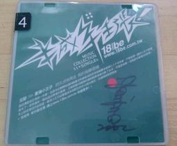 《絕版》單導速乾快排上衣 - 緊身版A4011黑 歷史價格詳細信息