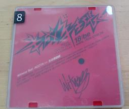 《絕版》單導速乾快排上衣 - 緊身版A4011黑 歷史價格詳細信息