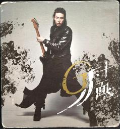 十面攔截 電影DVD 歷史價格詳細信息