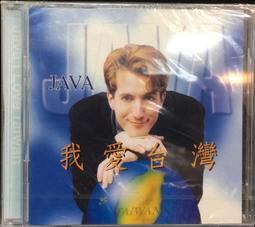 （I_LOVE_TAIWAN款)LED感應式_幸福天燈造型吊飾_施放祝願【台灣卡樂活Taiwancolorful】 歷史價格詳細信息