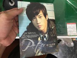 東潤儀表高溫耐腐蝕石英玻璃管液位計水箱單雙色石英玻璃管液位計 歷史價格詳細信息