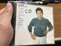 日本原版 演歌cd 五木 木村好夫 一套6片 歷史價格詳細信息